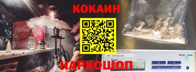скорость Можайск