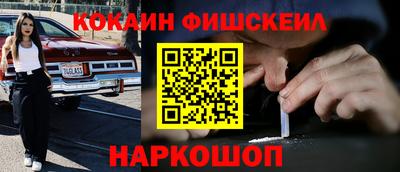 скорость Можайск