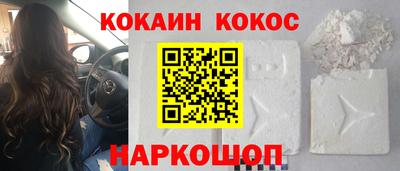 скорость Можайск
