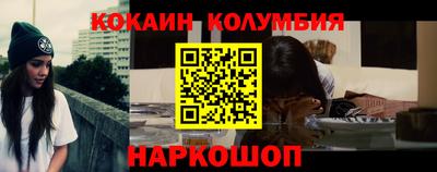 первитин Моздок