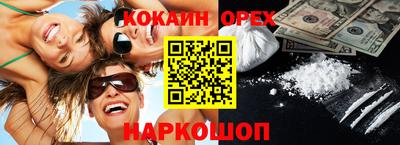 скорость Можайск