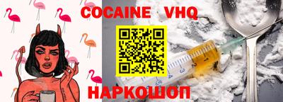 амф Можга
