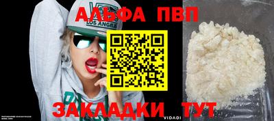 скорость Можайск