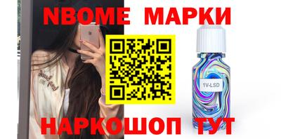 амф Можга