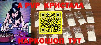 скорость Можайск