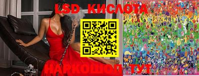 первитин Моздок