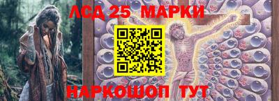 первитин Моздок