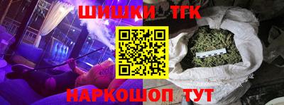 скорость Можайск