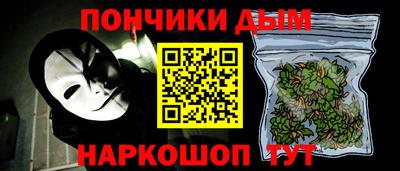 скорость Можайск