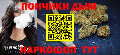 скорость Можайск
