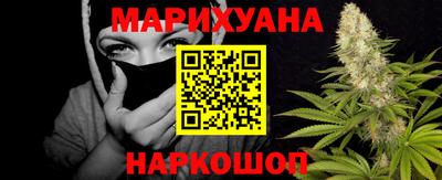амф Можга