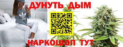 первитин Моздок