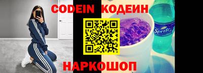 амф Можга
