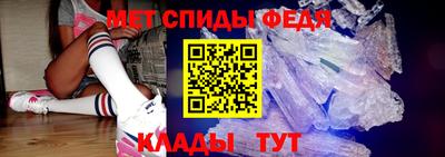 скорость Можайск
