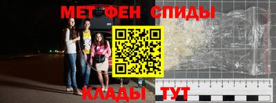 скорость Можайск
