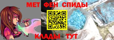 амф Можга