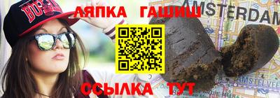 первитин Моздок