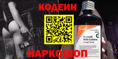 первитин Моздок