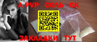 скорость Можайск