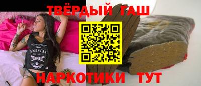 первитин Моздок