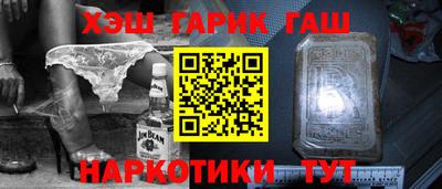 амф Можга