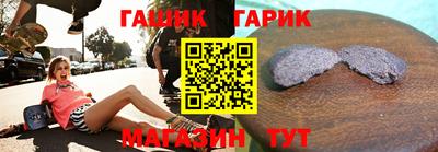 амф Можга