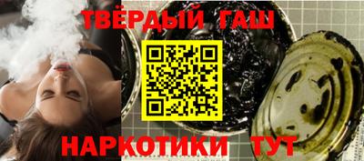 скорость Можайск