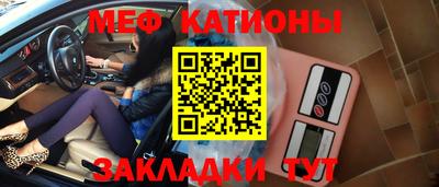 скорость Можайск
