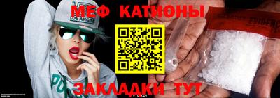 скорость Можайск