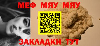 скорость Можайск